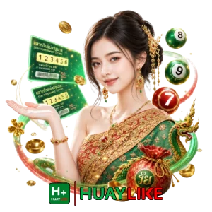 huaylikelotto